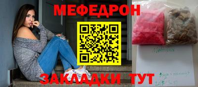 spice Старая Купавна