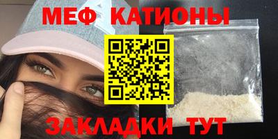 spice Старая Купавна