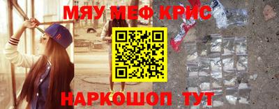 скорость Среднеуральск