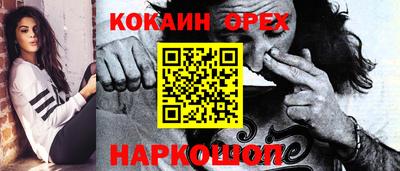 скорость Среднеуральск
