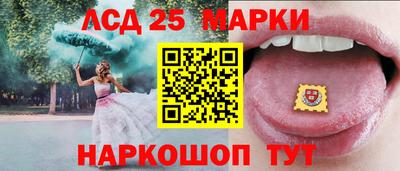 скорость Среднеуральск