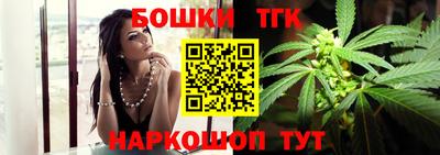 скорость Среднеуральск