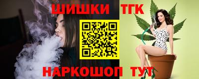 spice Старая Купавна