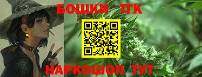 наркотики Ставрополь