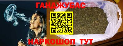 скорость Среднеуральск