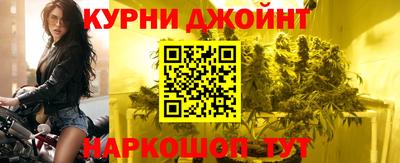 скорость Среднеуральск