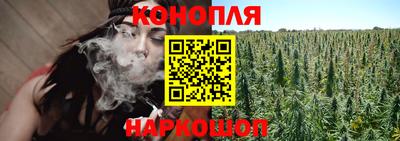 spice Старая Купавна