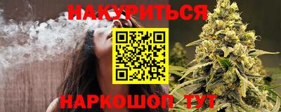 spice Старая Купавна