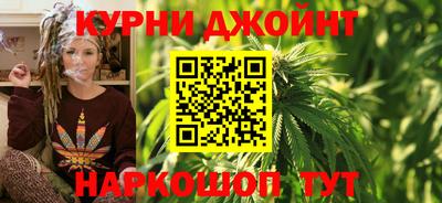 наркотики Ставрополь