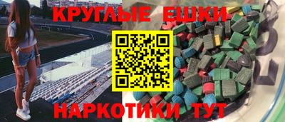 скорость Среднеуральск