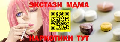 скорость Среднеуральск
