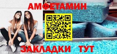 скорость Среднеуральск