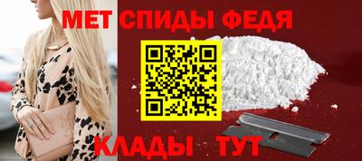 наркотики Ставрополь