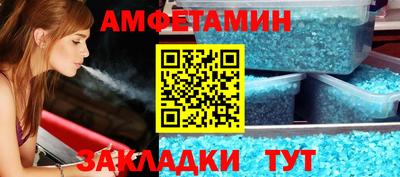 наркотики Ставрополь