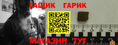 spice Старая Купавна