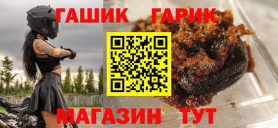 spice Старая Купавна