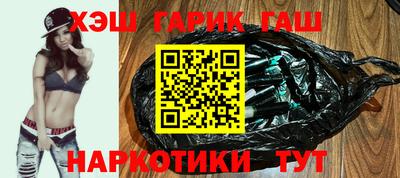 spice Старая Купавна