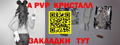 скорость Среднеуральск