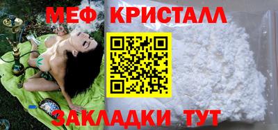 скорость Среднеуральск