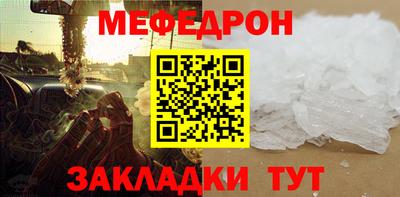 наркотики Ставрополь