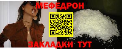spice Старая Купавна